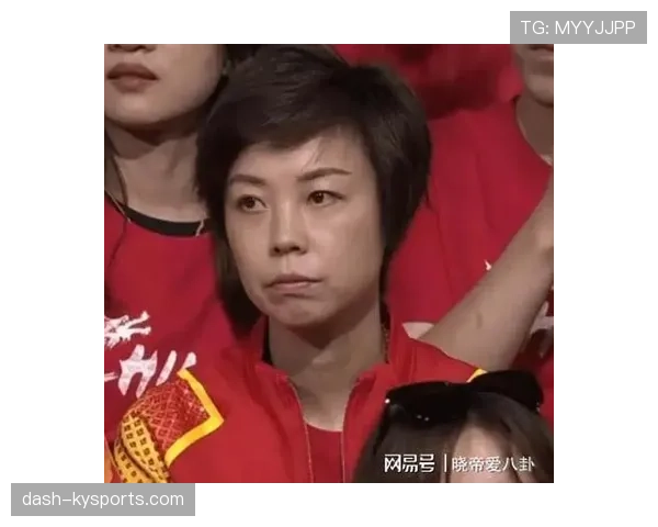 张怡宁退役后打个球还得收百万出场费？