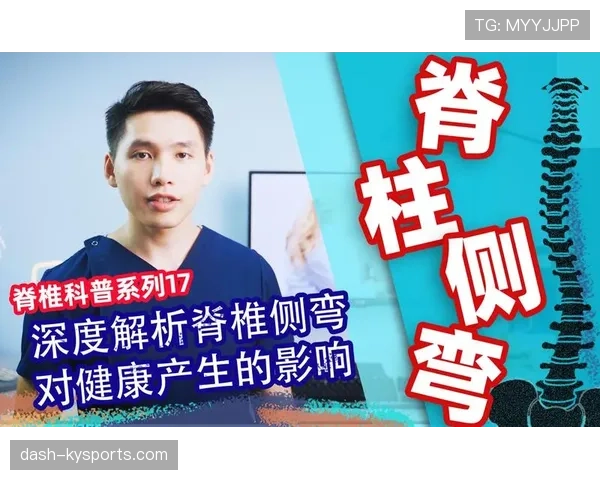 深度解析犯规次数限制规则的判定与执行细节 深度解析犯规次数限制规则的判定与执行细节