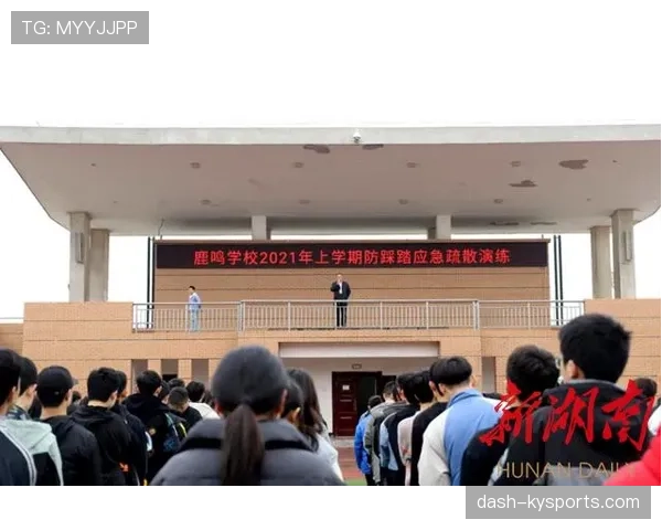 踩踏犯规判罚为何常被忽视？规则细节一次看懂
